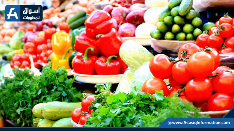 أسعار الخضراوات اليوم الإثنين 9 يناير للجملة