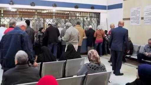 معاشات شهر ديسمبر 2025.. موعد الصرف وخطوات الاستعلام معاشات شهر ديسمبر 2025.. موعد الصرف وخطوات الاستعلام