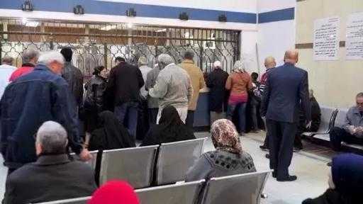 معاشات شهر ديسمبر 2025.. موعد الصرف وخطوات الاستعلام