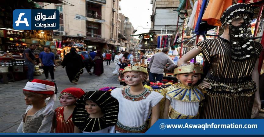 انكماش القطاع الغير نفطي في مصر