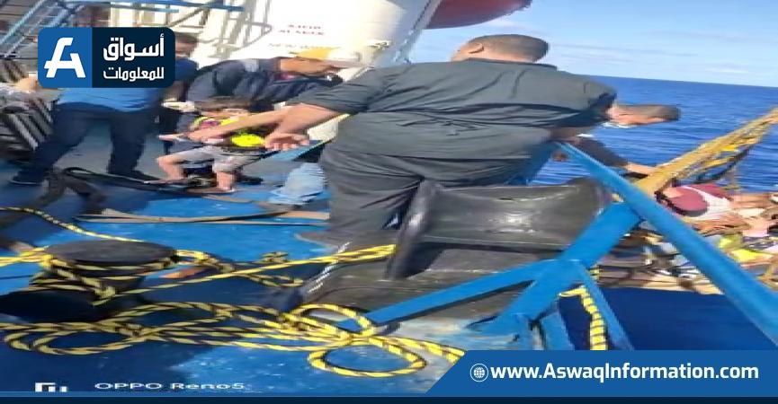 عملية انقاذ قارب هجرة غير شرعية