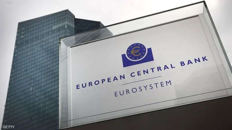 البنك المركزي الأوروبي