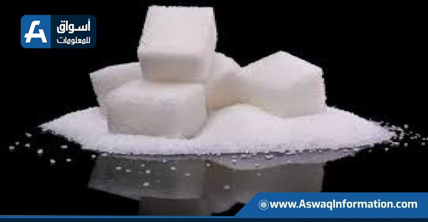 أسعار السكر الأبيض عالميا