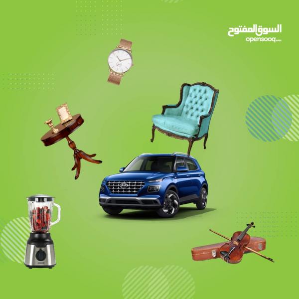 أسواق للمعلومات