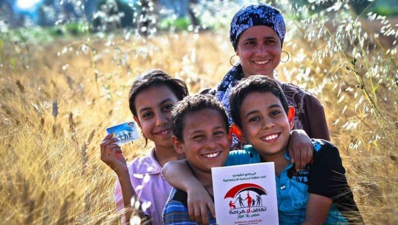 مساعدات تكافل وكرامة