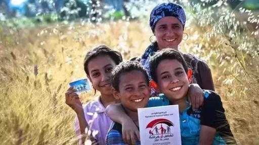 شروط الاستفادة من معاش تكافل وكرامة 2025.. كيفية التقديم ومبلغ المعاش