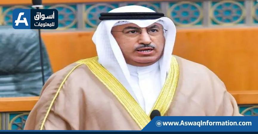 محمد الفارس وزير النفط الكويتي