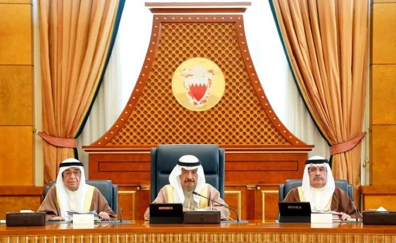 مجلس الوزراء البحريني