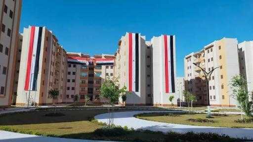 بدء تخصيص وحدات سكنية جديدة اليوم| «الإسكان» تفصح عن التفاصيل