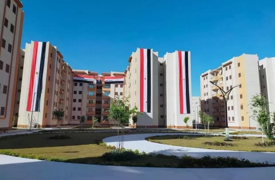 شقق الإسكان