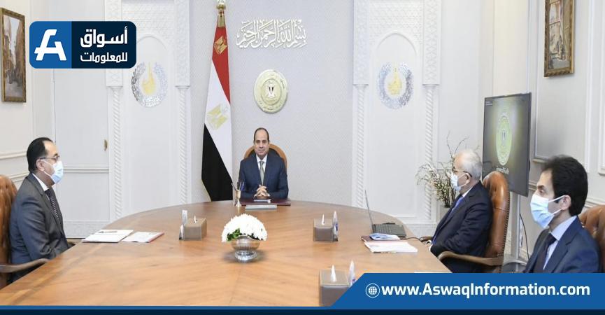 جانب من اجتماع الرئيس السيسي مع رئيس الوزراء ووزير التربية والتعليم