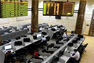 البورصة المصرية تربح 1.206 مليار جنيه بختام تعاملات جلسة الثلاثاء