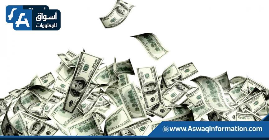 سعر الدولار اليوم