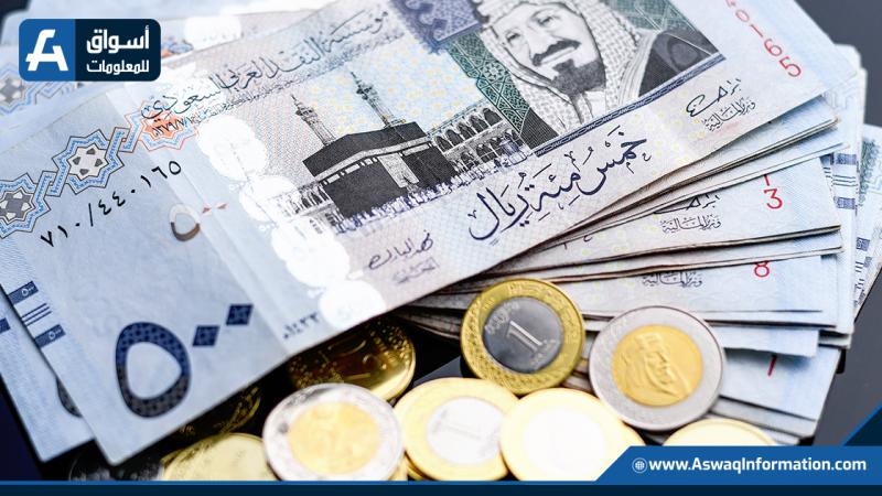  أسعار العملات العربية اليوم