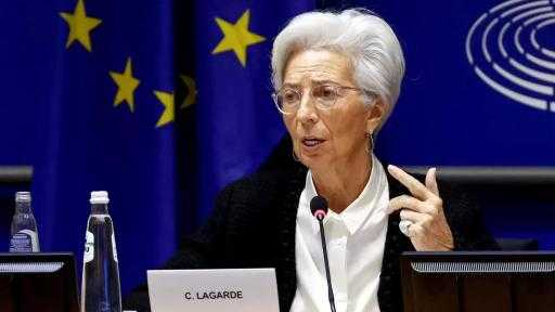 لاجارد: ارتفاع أسعار الطاقة جرس إنذار لأوروبا