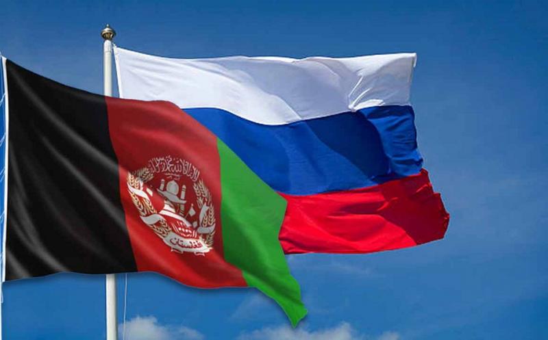 أفغانستان-روسيا