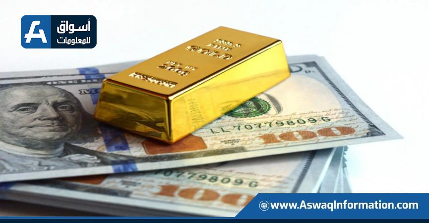 أسعار الذهب عالميا