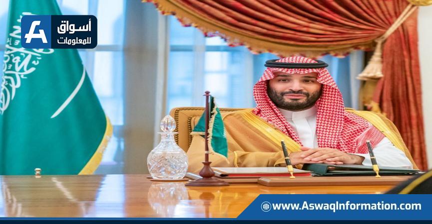 ولي العهد الأمير محمد بن سلمان بن عبدالعزيز 