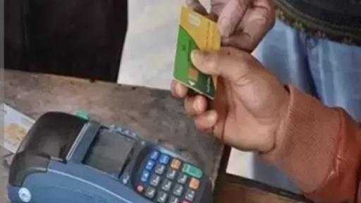 خطوات تحديث بطاقة التموين 2025 عبر الإنترنت.. الرابط والأوراق المطلوبة خطوات تحديث بطاقة التموين 2025 عبر الإنترنت.. الرابط والأوراق المطلوبة