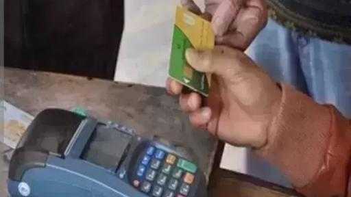 خطوات تحديث بطاقة التموين 2025 عبر الإنترنت.. الرابط والأوراق المطلوبة خطوات تحديث بطاقة التموين 2025 عبر الإنترنت.. الرابط والأوراق المطلوبة