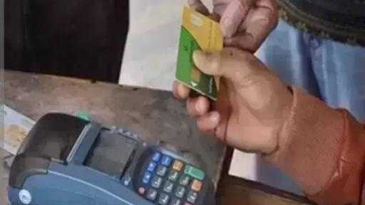 خطوات تحديث بطاقة التموين 2025 عبر الإنترنت.. الرابط والأوراق المطلوبة خطوات تحديث بطاقة التموين 2025 عبر الإنترنت.. الرابط والأوراق المطلوبة