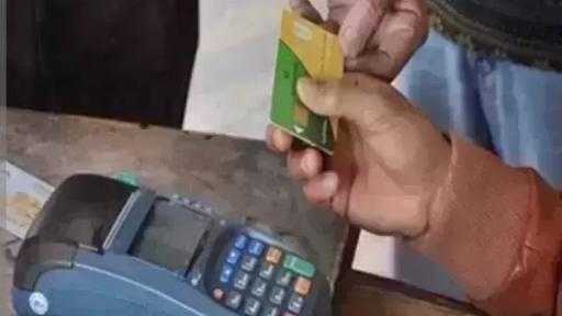 خطوات تحديث بطاقة التموين 2025 عبر الإنترنت.. الرابط والأوراق المطلوبة خطوات تحديث بطاقة التموين 2025 عبر الإنترنت.. الرابط والأوراق المطلوبة