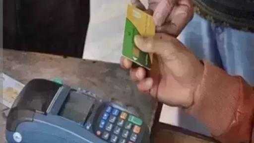 خطوات تحديث بطاقة التموين 2026 عبر الإنترنت.. الرابط والأوراق المطلوب