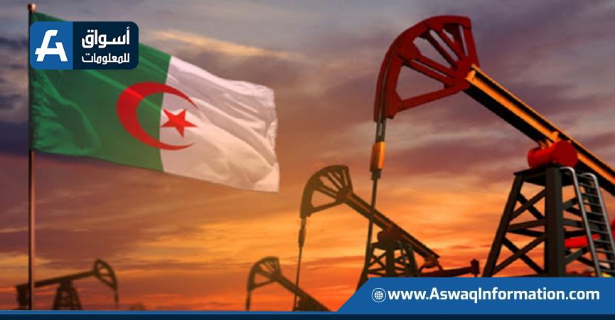 الغاز الطبيعي في الجزائر