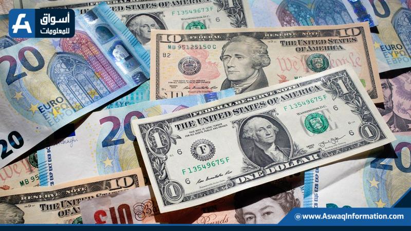 أسعار العملات العربية والأجنبية اليوم