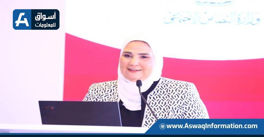 جانب من حصور وزيرة التضامن احتفالية إطلاق مشروع تطوير مراكز استضافة وتوجيه المرأة