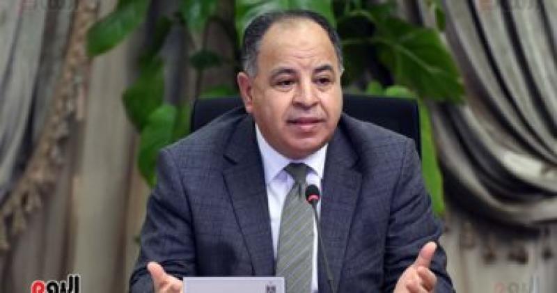 محمد معيط -وزير المالية