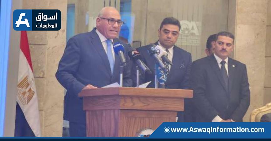 جانب من افتتاح مشروع لوحات المركبات المصرية حديثة الصنع