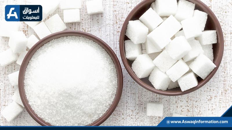 أسعار السكر الأبيض عالميا