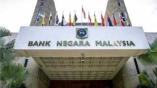 وزير المالية: ماليزيا في وضع اقتصادي جيد لمواجهة الأزمة الناجمة عن حرب إيران