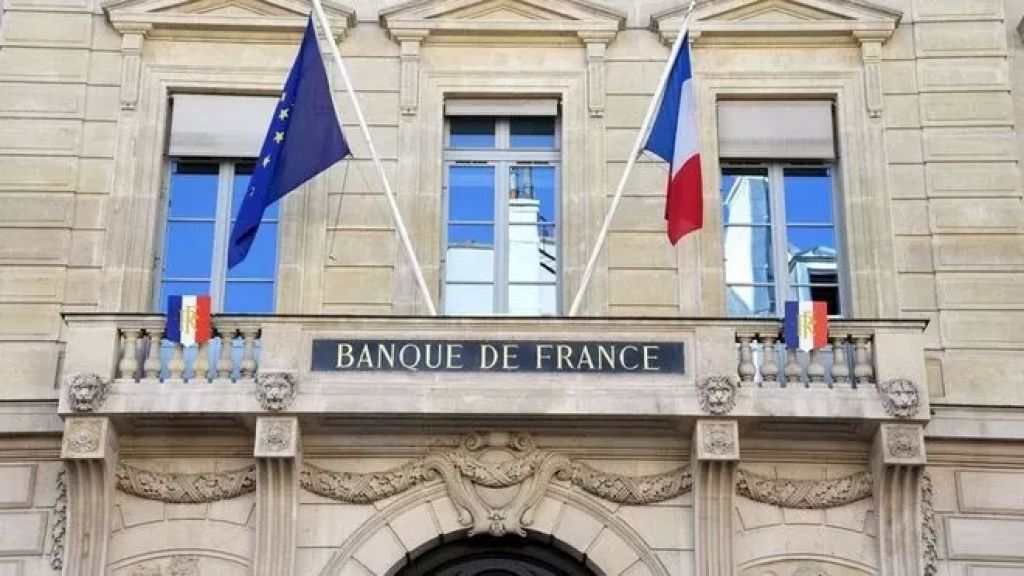 البنك المركزي الفرنسي