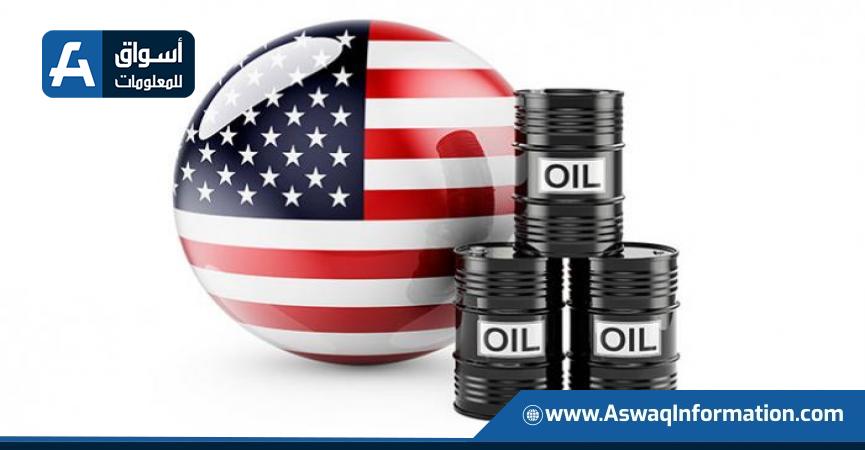 إنتاج النفط الأمريكي يرتفع
