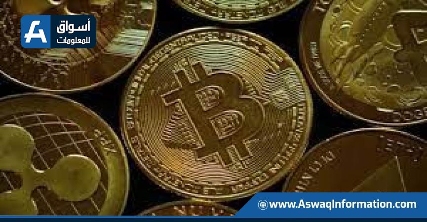 سعر البيتكوين اليوم