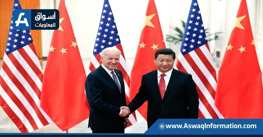  الرئيس الأمريكي جو بايدن و نظيرة الصيني شي 