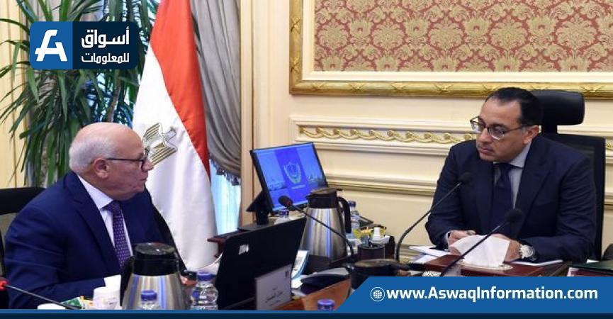 جانب من اجتماع رئيس الوزراء مع محافظ بورسعيد