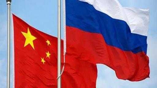 التبادل التجاري بين الصين وروسيا يسجل أول تراجع سنوي منذ 5 سنوات