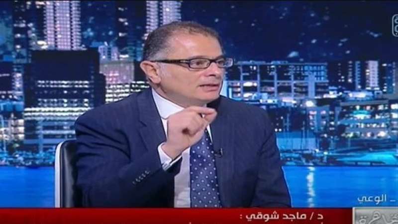ماجد شوقي- الخبير الاقتصادي ورئيس البورصة السابق