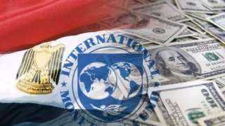 مسئول: قروض صندوق النقد الدولي ستخفض من ديون مصر