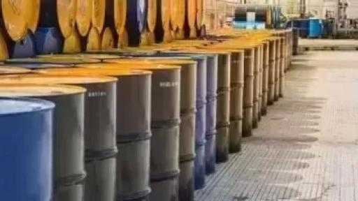 بلومبرج: العراق يخفض إنتاج النفط مع تعطل الملاحة في مضيق هرمز