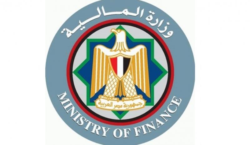 شعار وزارة المالية
