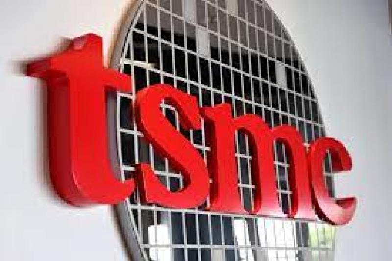 شعار شركة TSMC
