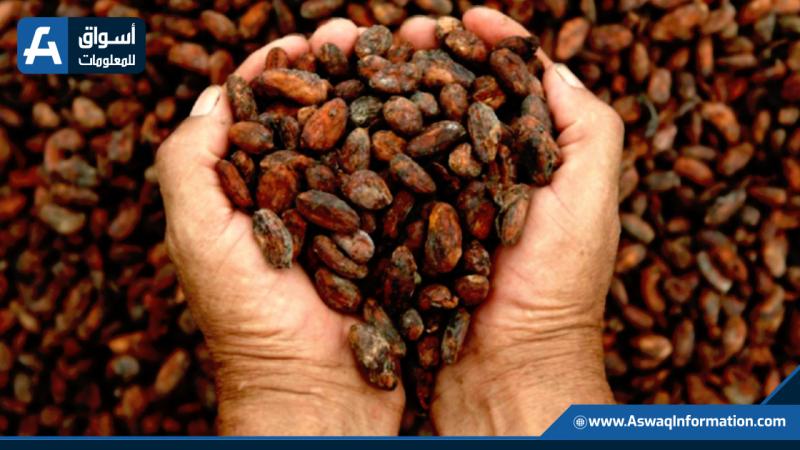 واردات السعودية من الكاكاو