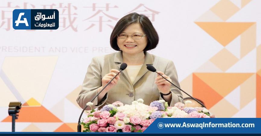 رئيس تايوان تساي إنغ ون
