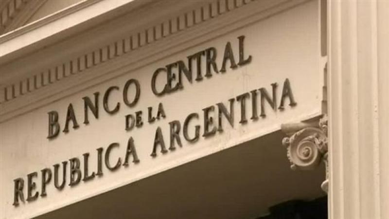 البنك المركزير الأرجنتيني