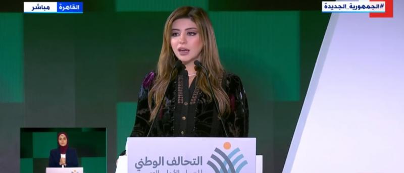أمين سر مجلس أمناء التحالف الوطني للعمل الأهلي التنموي الدكتورة نهى طلعت