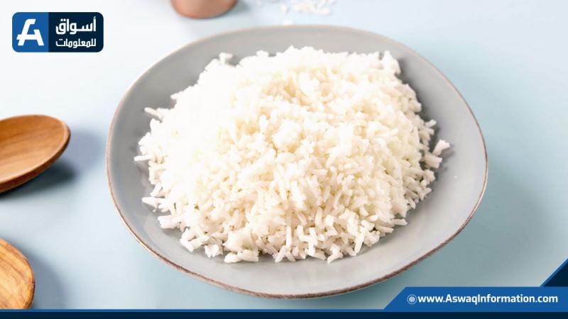 أسعار الأرز للجملة اليوم